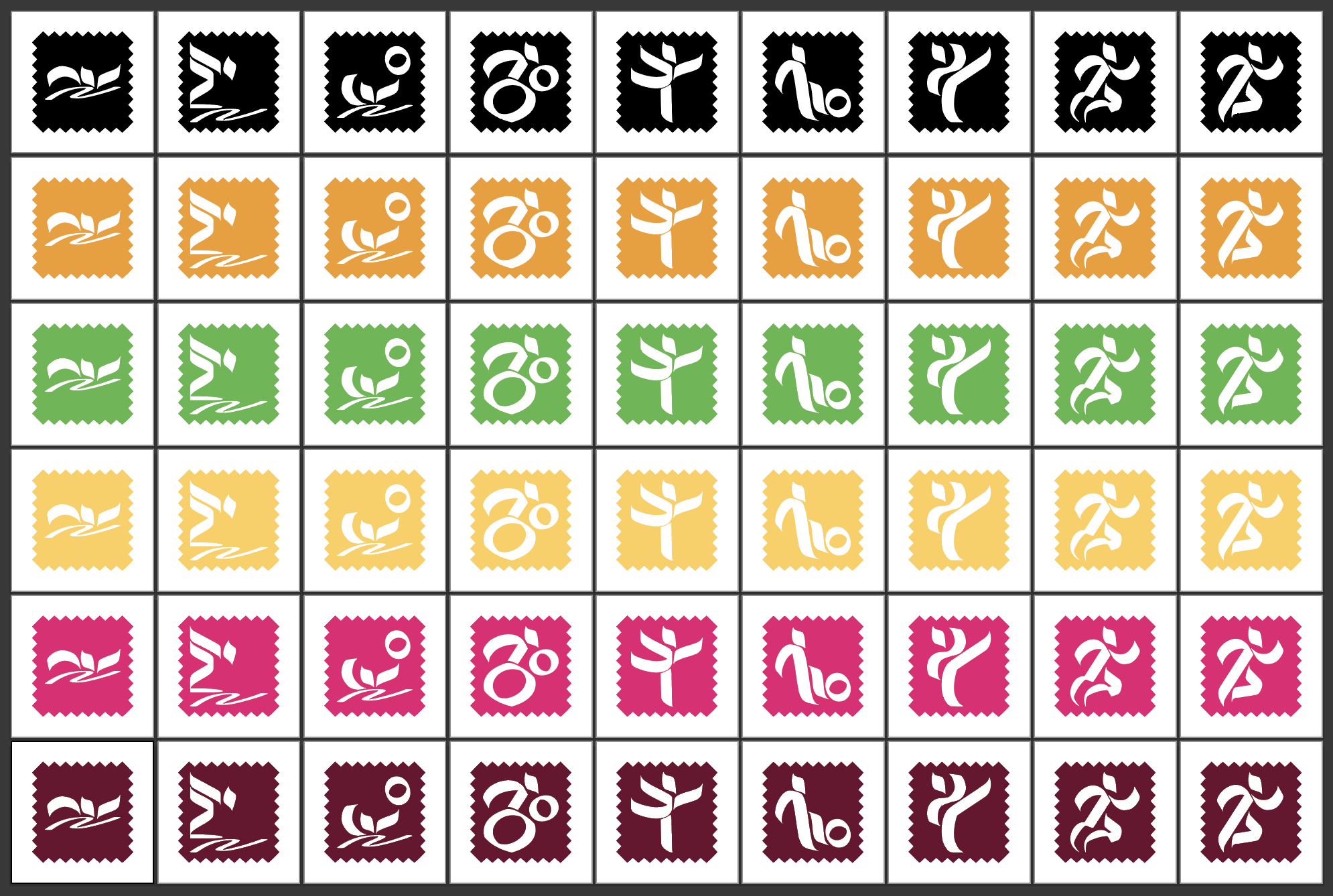 collection of nine pictograms set right across with six color variations from top to bottom